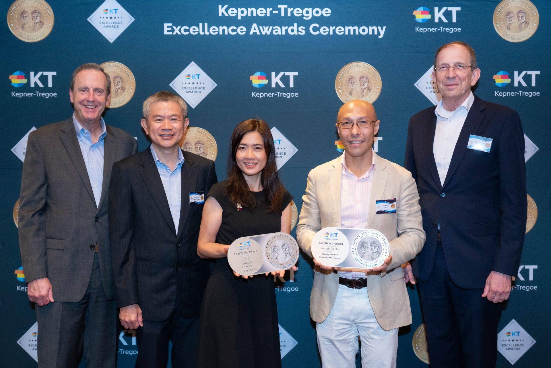 KT Excellence Awards Ceremony