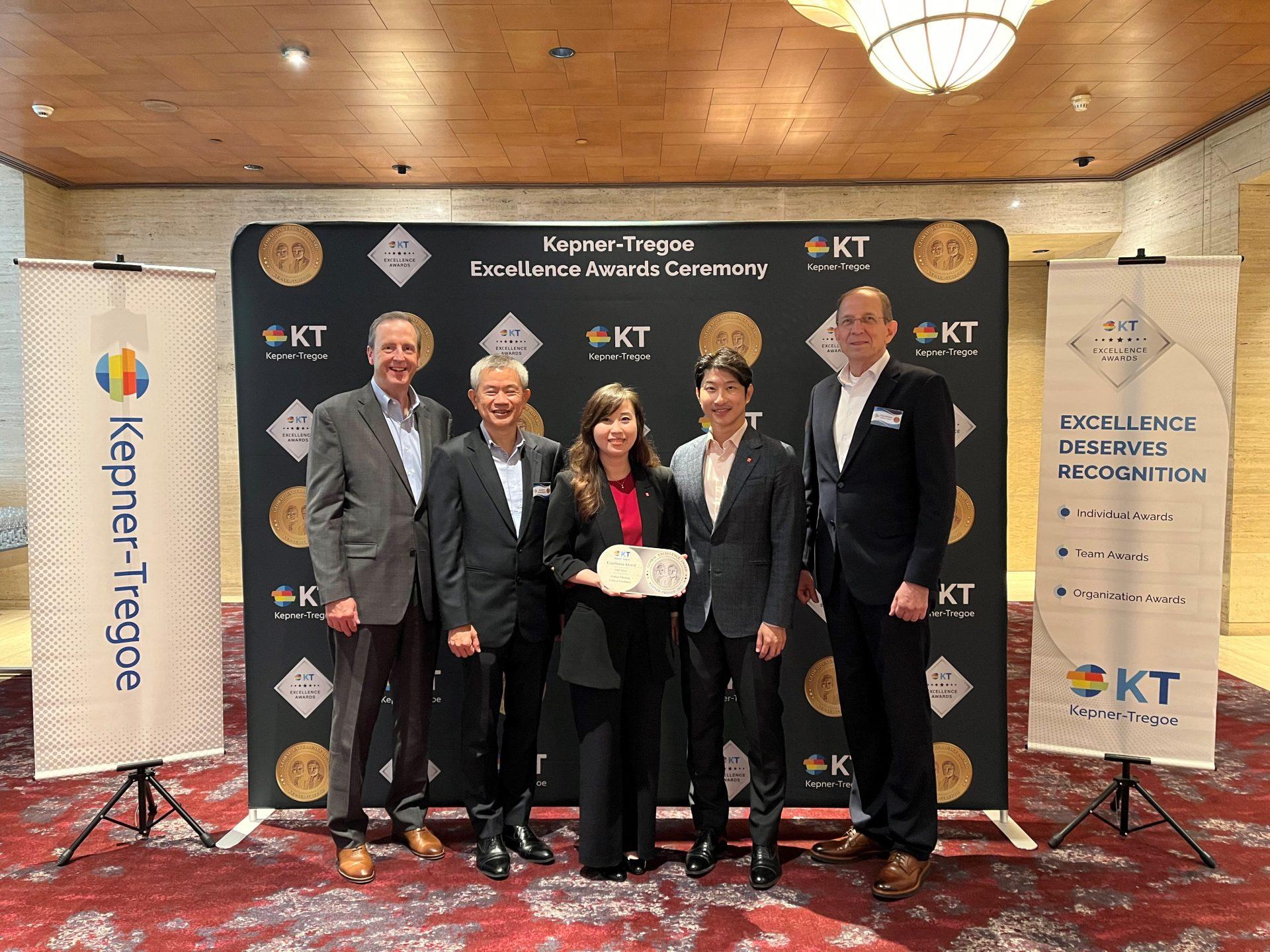 Verleihung des Kepner-Tregoe-Preises für herausragende Leistungen DBS Bank
