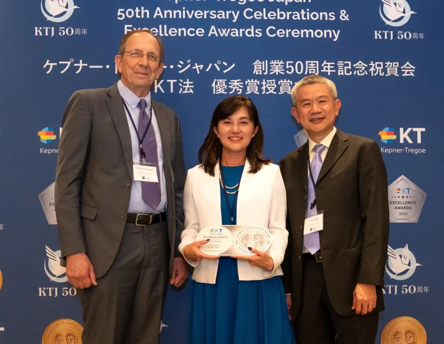 Saiki Wakana, Canon, with Phillip Thompson and George Ng